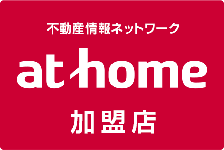 athome加盟店 株式会社いちぎ