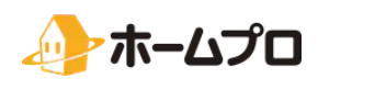 ホームプロ《リフォーム会社検索》